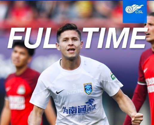 官方赛事-【中超】周缘德、戈迪内斯进球 河南1比1南通仍不胜