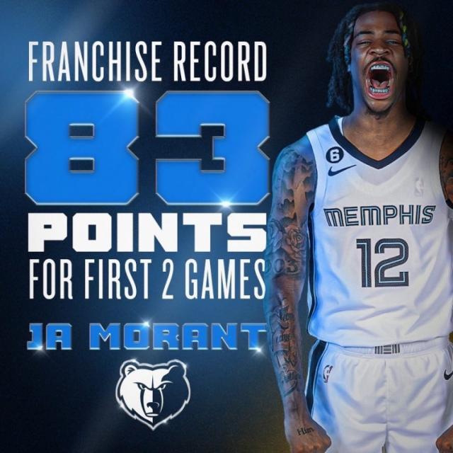 1666446759297055209.jpg 莫兰特.jpg